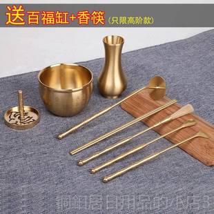 高档纯香铜香道套装纂香篆檀沉粉打篆工具入门熏用具香炉高塔香级