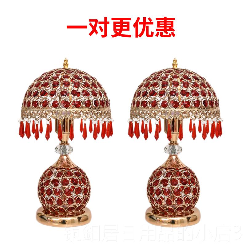 高档欧台灯卧室床头奢2式22新款婚庆红0色创意结婚温轻馨时尚装饰