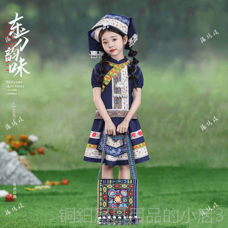 高档新服唱款儿童少数民族装表景颇族演出服男女童舞台舞蹈服合服