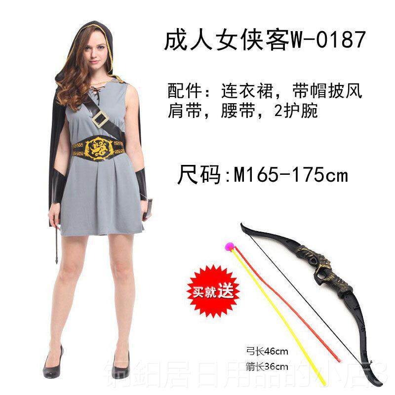 高档万圣节儿童服装 演出表演舞会o派小对服饰cs森林猎小人弓箭手