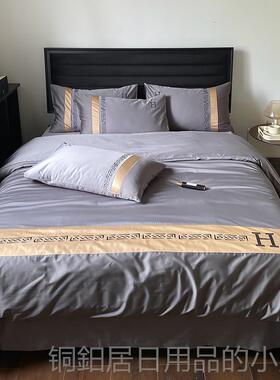 高档专柜高端2四0S纯棉件套贡刺缎澳棉绣被套全棉样板房橙色床上1