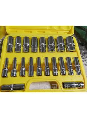 高档六角长加套筒套装10件8—2花4汽m修厂专用机修工具8c滚套头盒