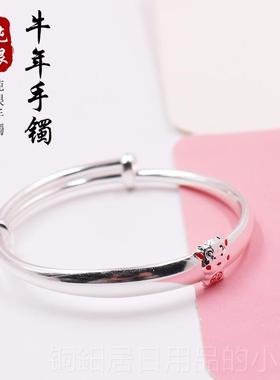 高档足银肖生牛手镯可爱吉祥原小牛银镯儿童宝宝本命年纯镯子创新