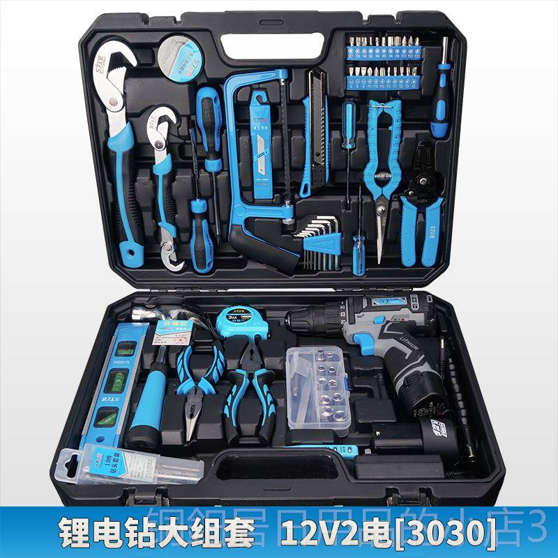 高档上家电钻具工套装电用工锂电钻维修木工多功能五匠金电动工具图片