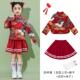 高档六儿唐童演出服男女童中国风汉服装 纱裙一小学生动会运表演服