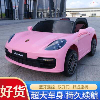 高档帕控拉梅宝拉儿童四双人电动汽车轮超大可坐大人小孩宝遥玩具