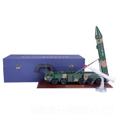 高档真兄弟D1:3摆5东风21导弹车模型成F品合金仿真D-21Ｄ军事模型