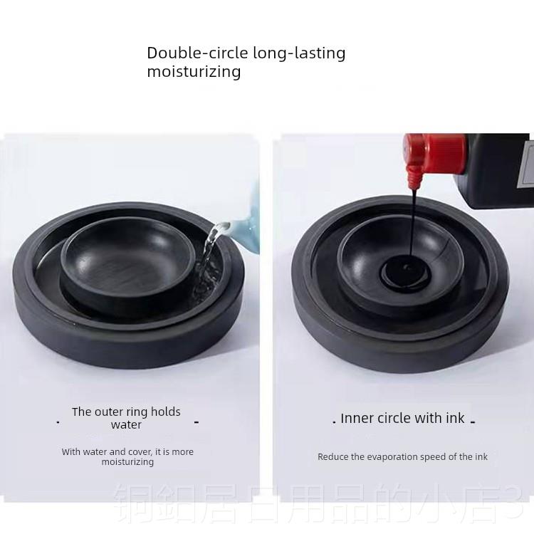 高档火锅砚 4寸 台5寸 干不墨研磨毛笔书可法砚台