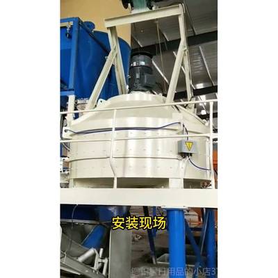 高档MP500MP100/0型HPC立轴搅拌机行星式水泥搅设备混拌凝土搅拌U