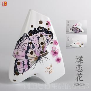 高档YADI/孔雅的陶笛良三管指AC调浮雕改小省气抗摔款高分子树脂