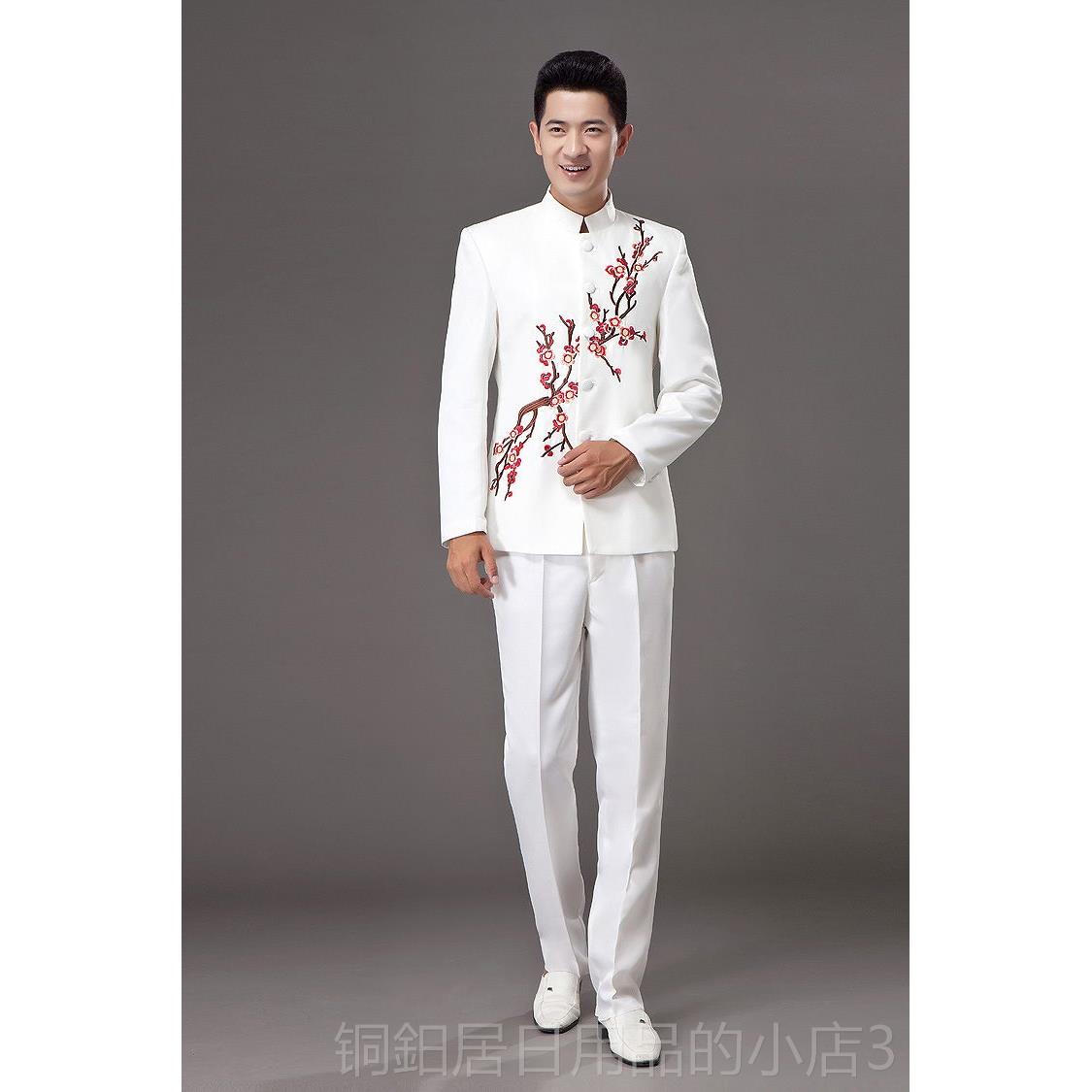 高档年中山演出男立领中国风服男婚礼大合唱新中式五四青主持人装