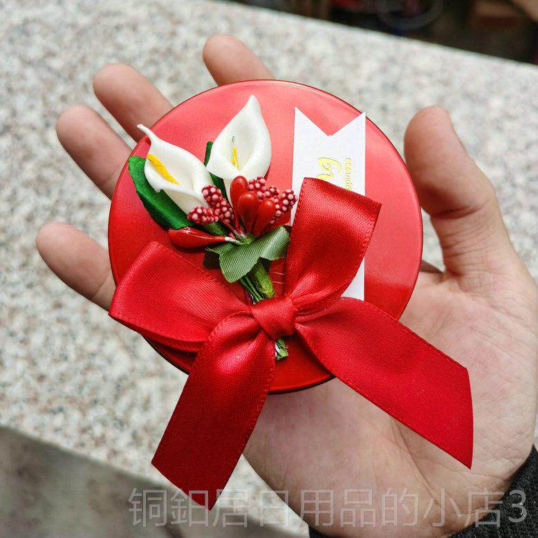 高档结婚礼喜网糖盒盒子马铁个性糖果盒包装盒圆形金色口伴手礼品