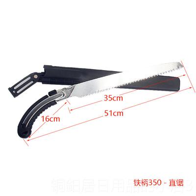 高档青木林园艺手工锯子木工锯叠木锯园林伐锯果树锯家用手锯折锯