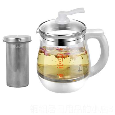 高档养生壶玻璃壶体单壶配通用 德尔1玛YS-0HDEM-YS203烧水壶件上