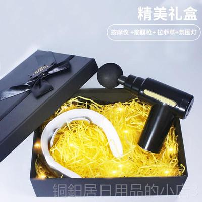 高档父男亲节礼男物生实生日送给士的用惊喜实用高级式感特别纪念