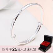 高档时尚 银手镯女99纯银年轻款 简9约手银镯物母亲节礼实心镯子送