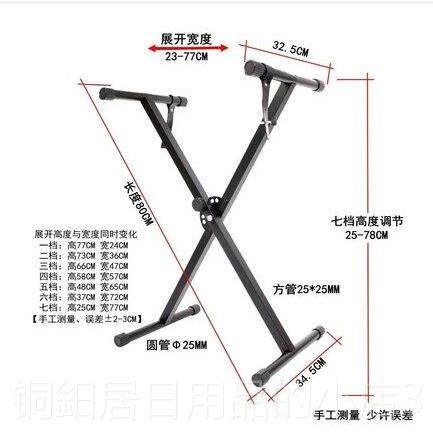 高档奥尔夫打击乐器教/专业32音钢铝片琴32音板琴2个8具度带架马