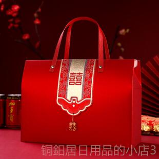 高档结婚喜糖袋子伴手礼国中风糖盒包装礼品盒用空盒礼品手婚提回
