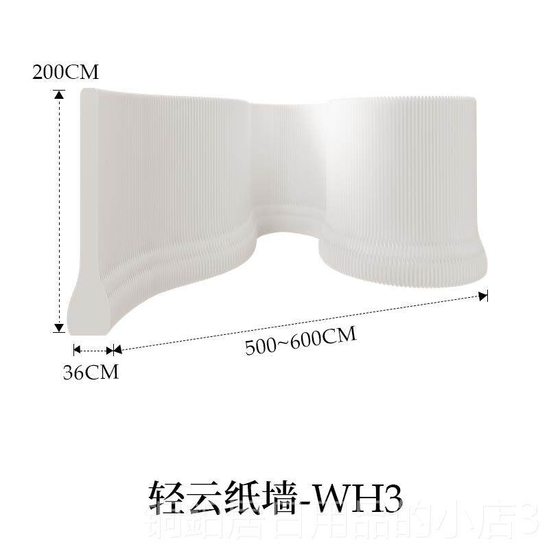 高档八纸风轻琴纸墙抗污防水可伸缩办公高室玄关用型屏风分隔十板