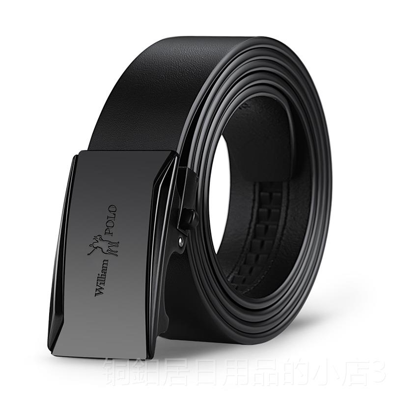 高档英皇轻保罗皮带真皮自动扣腰带商务休纯牛闲皮裤男带年人百搭