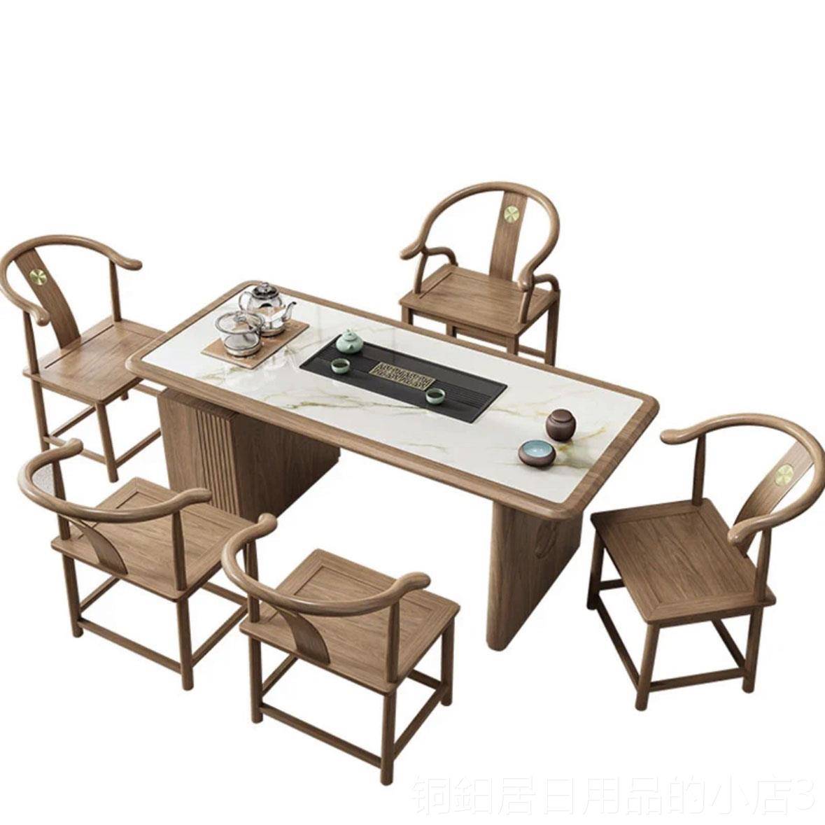 高档中新式白蜡木实木功夫茶台全自动烧水壶一体台茶岩板茶桌椅组