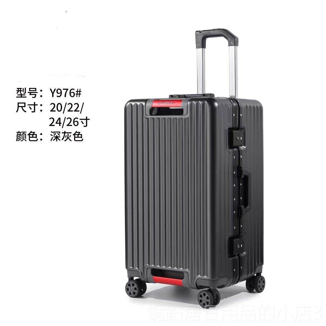 高档威拉夫劳·伦马球37开超大容量26实男结实轻便行箱女小型登机