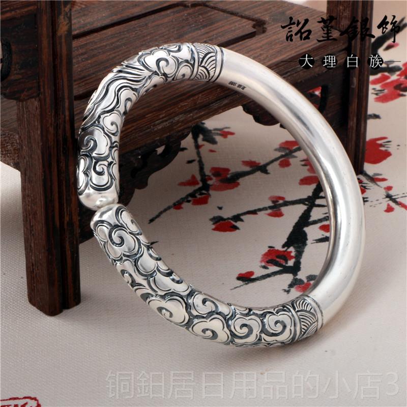 高档祥云情工镯子99手9足银银手镯齐天大圣定海神针侣如意金箍棒