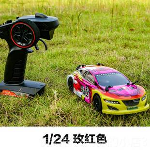高档顿瓦迪1/2电4战 电动遥控拉力车学校比赛旗专用儿童耐摔玩具