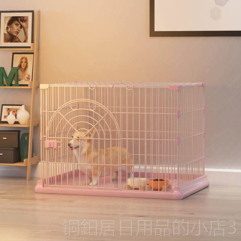 高档树脂粗狗笼子加小型中大型宠笼物猫子家用室内带厕所狗犬狗别
