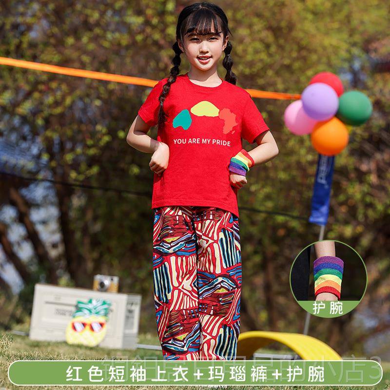 高档儿童非洲装鼓演出服民族风男女童表演运服套服动会啦啦队舞蹈