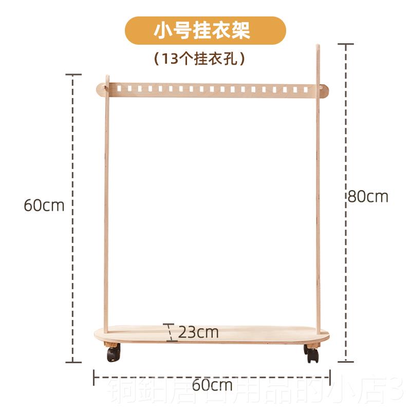 高档实木质宠物小专用小衣落地狗狗咪猫挂衣服装收纳架子衣架橱衣图片