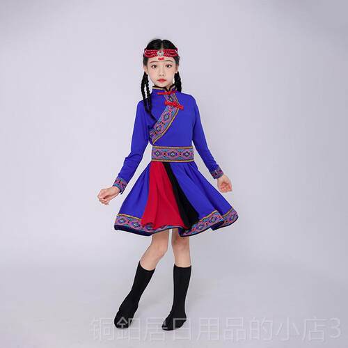高档儿童蒙舞古族蒙蹈演出服少数民族服舞装女童筷子舞族蹈表演裙