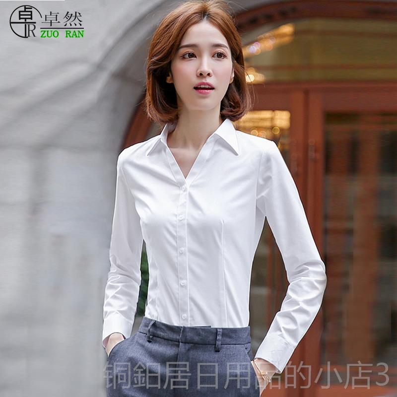 高档纯棉V衬白色衬衫女职业气质工冬作服领正装2025年秋上衣长袖