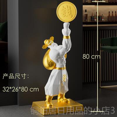 高档招财猫落地大件创意迎宾摆装件店开摆 业乔迁铺礼物公司办公