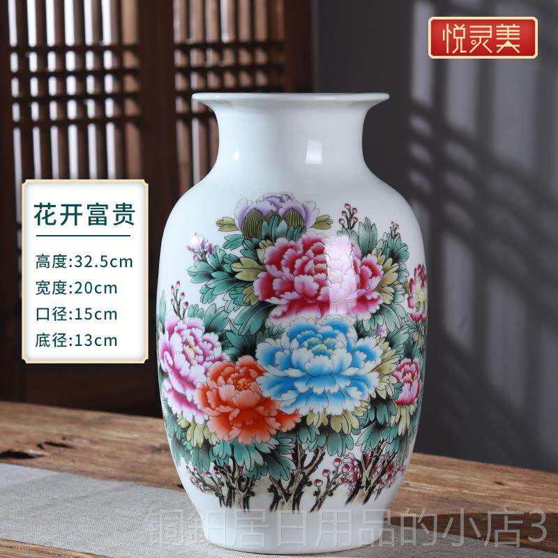 高档鸡毛瓶掸子收居纳插鸡毛掸子的花瓶陶瓷器家摆装饰品件插花干