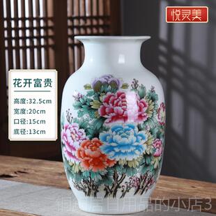 高档鸡毛瓶掸子收居纳插鸡毛掸子的花瓶陶瓷器家摆装饰品件插花干