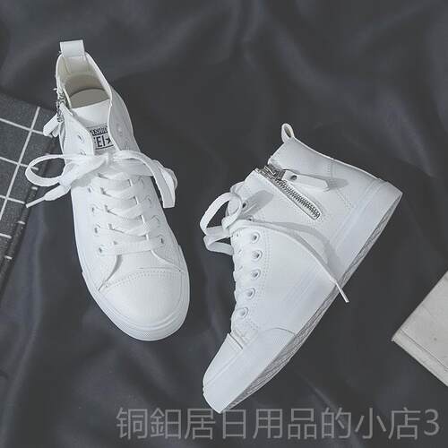 高档全黑色高帮鞋防水皮鞋马短靴侧拉链时尚男鞋韩版丁靴情侣男女