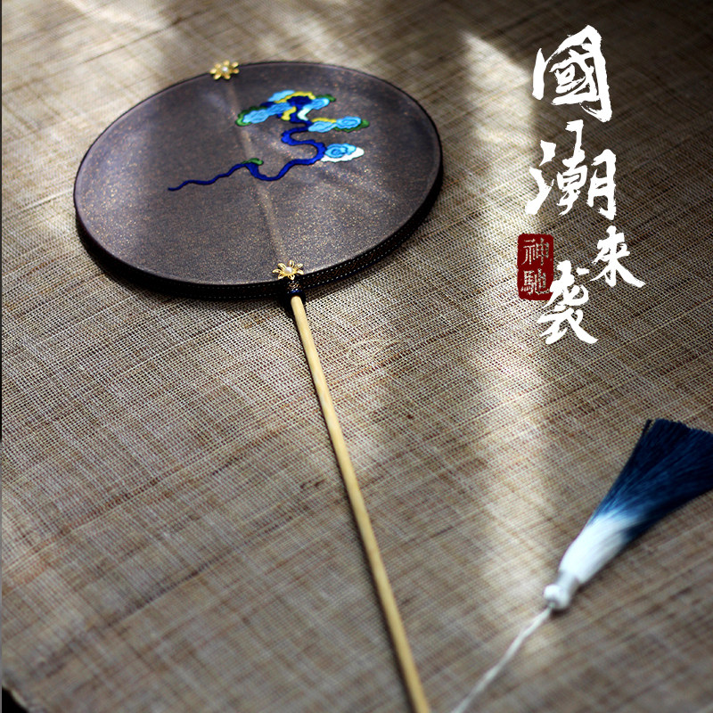 古风苏扇透明真丝刺绣长柄宫团破云扇汉服影楼摄影道具diy材料包