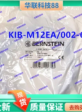 伯恩斯坦传感器KIB-M12EA/002 KIB-M12EA/002-6 KIB-M18EA/005-2