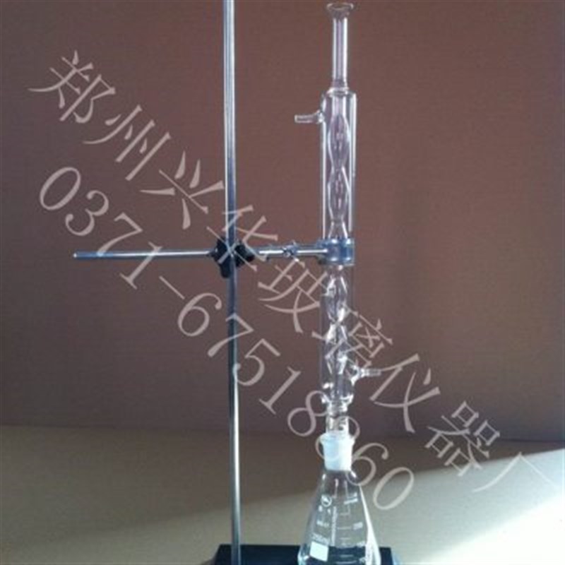 COD回流装置250ml 球形冷凝管回流装置(不含铁架台)回流冷凝