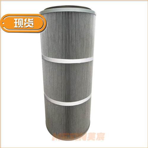 工厂 焊接打磨等集尘除尘器用聚脂防a静电覆膜滤芯滤筒