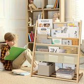 杂志架落地展示书架儿童绘本架幼儿宝宝客厅书房铁艺斜放木纹书架