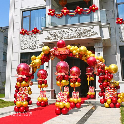 气球拱门支架结婚装饰立柱迎宾路引婚房布置婚庆用品婚礼室外套装