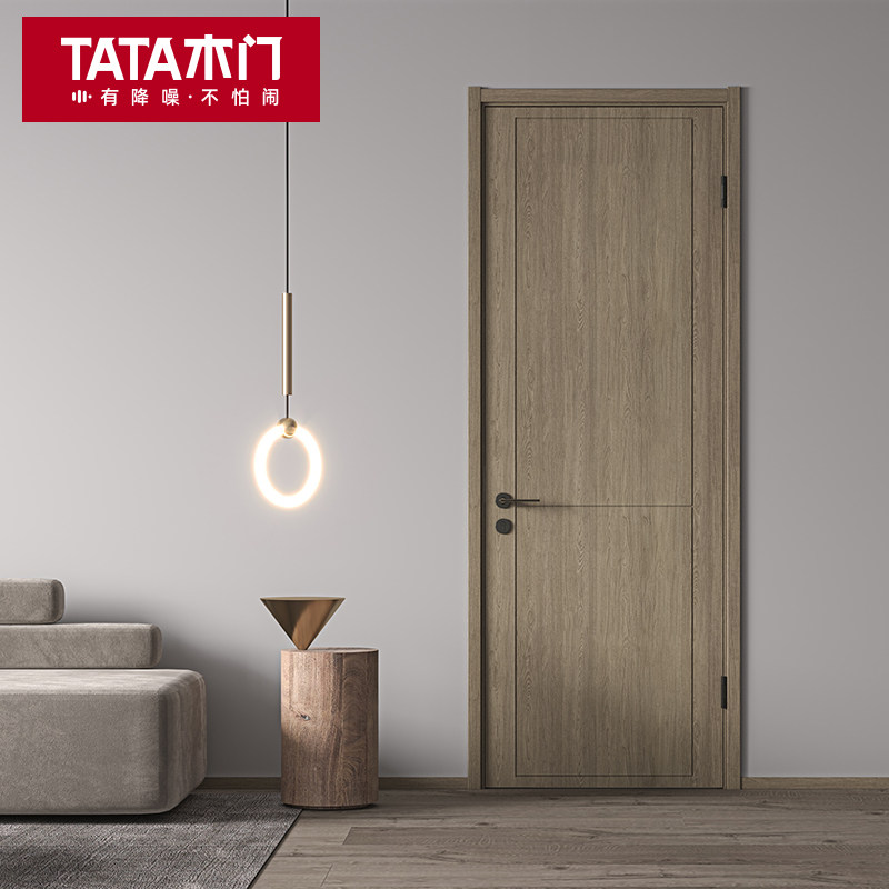TATA木门极简厕所门室内门卧室门套装门免漆书房门厨卫门木门@003