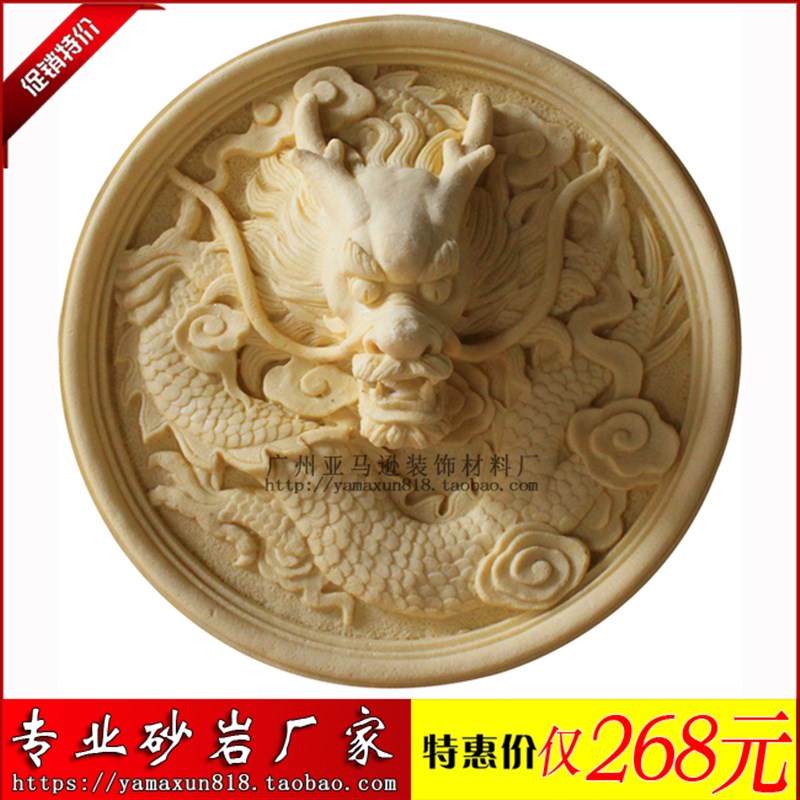 艺术砂岩浮雕龙头喷泉 砂岩浮雕石材喷泉玻璃钢仿铜艺术石仿砂岩