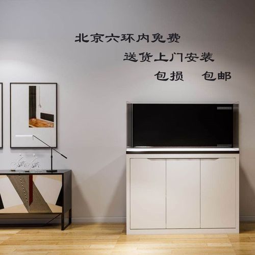 漫步水族定制订做高端大型鱼缸超白超薄水族箱底滤韵海落地海水