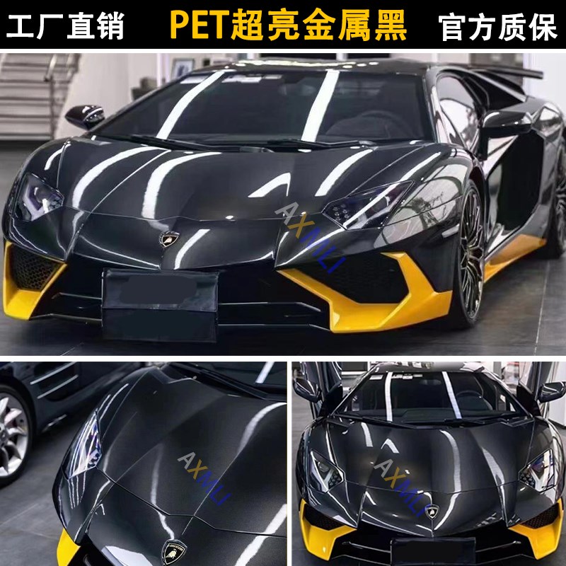 工厂直销超亮金属黑武士黑色汽车改色膜电动全车膜车身改色贴膜