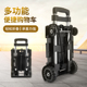 行李车搬运手推车拉货平板车小拖车便携折叠家用轻便静音手拉车