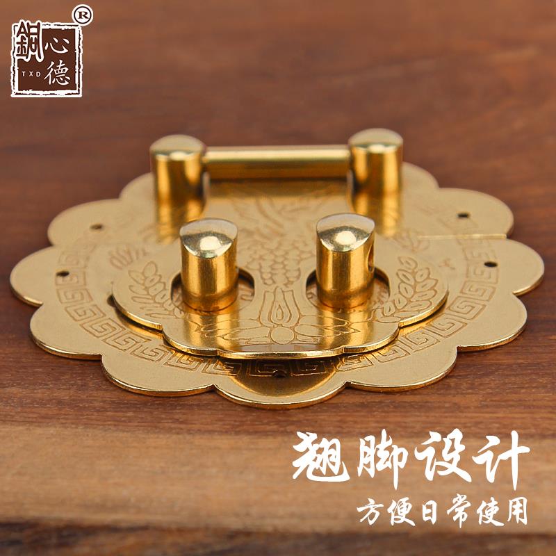 黄铜樟木箱子铜配件箱锁头木盒子搭锁扣家具锁子复古箱包仿古锁牌