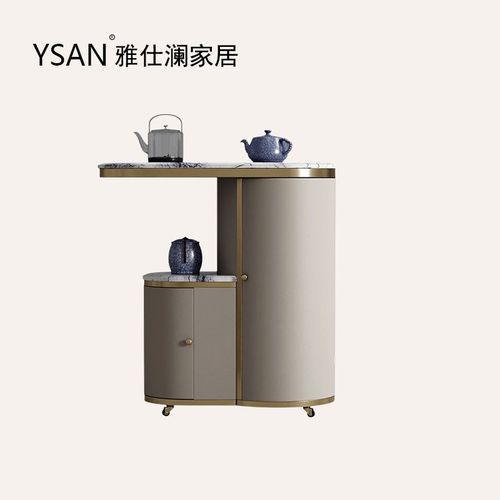 雅仕澜阳台小茶桌家用高端可移动茶车茶台副柜沙发边柜烧水一体